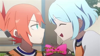 انیمه بازوهای مکانیکی Mecha-ude (TV) قسمت 4 با هاردساپ فارسی