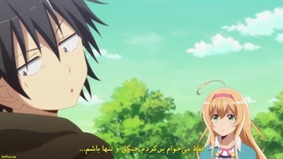 انیمه Hitoribocchi no Isekai Kouryaku زندگی تنهایی در دنیایی دیگرقسمت 5 با هاردساپ فارسی