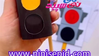 کاردستی چراغ راهنمایی