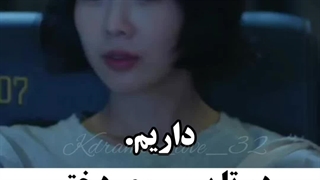 عاشق یه دختر نابینا شدند هر دو نفر