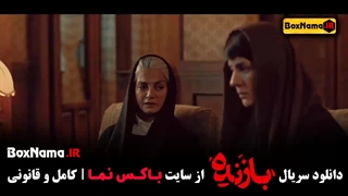 دانلود قسمت ششم سریال بازنده 6