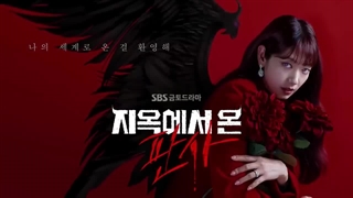 پشت صحنه قسمت 10 سریال قاضی جهنمی ^