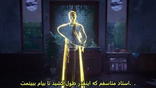 انیمه جستجو جاودانه ها قسمت18_(حمایت)