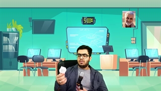 بهترین و جامعترین دوره آموزشی بازیسازی با یونیتی Unity رایگان - 30