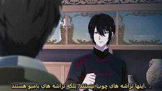 انیمه خانه ساکت قسمت6_(حمایت)_با پیوستن به کانال روبیکا انیمه ها را زودتر تماشا کنید_Anime_mjj@