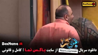 جوکر علی صادقی (قیمت عینک علی صادقی)