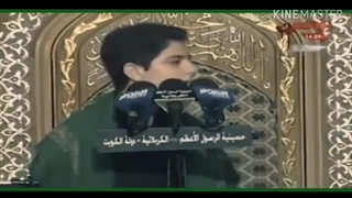 قصیدة یهاشم کربلا.مرحوم سید محمد باقر علوی