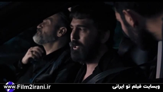 سریال گردن زنی قسمت هفتم با کیفیت بالا