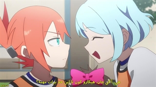 انیمه بازوی مکانیکی [Mecha-Ude:Mechanical arms] قسمت۴ زیرنویس فارسی