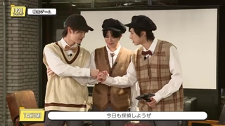 INI folder قسمت 6