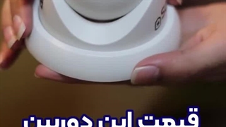 دوربین 2مگاپیکسل با قیمت عالی