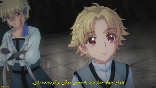 انیمه هایگاکورا [Haigakura] قسمت۳ زیرنویس فارسی