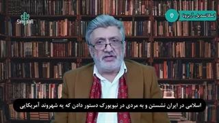 14030804: من ارزن ام!