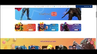 نگهبان مینیون تاریک