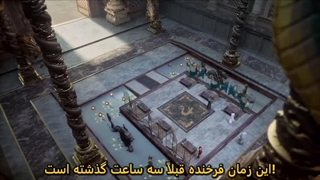 انیمه همه  جاسوسن به جز من قسمت9_(حمایت)_