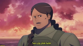 انیمه هنر شمشیرزنی آنلاین جایگزین: گان گیل آنلاین فصل ۲ قسمت ۲