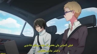 انیمه کمپانی دختران جادویی ماگی‌لومیره Kabushikigaisha Magi Lumière قسمت ۴