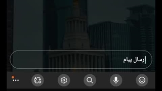 اخبار خودرو