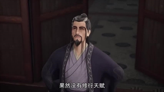 انیمه سرزمین پریان وحشی قسمت13_(حمایت)