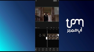 آموزش کامل تار کردن قسمتی از ویدیو و عکس با کپ کات