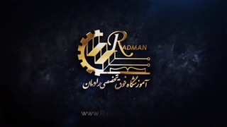 بررسی چگونگی تنظیم دما یخچال