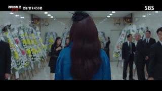 اسپویل قسمت ۱۲ سریال کره ای قاضی جهنمی  The Judge From Hell