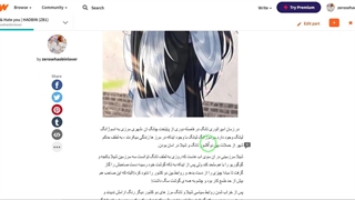 معرفی فن فیکم برای هائوبین به اسم : Love & Hate you (کپشن)