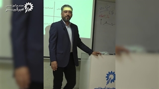 کارگاه عملی برنده مذاکره