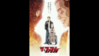 تمام اوپنینگ های انیمه the fable نسخه کامل