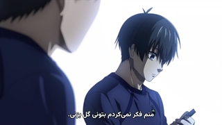 انیمه بلولاک Blur lock فصل 2 قسمت 4 زیرنویس فارسی