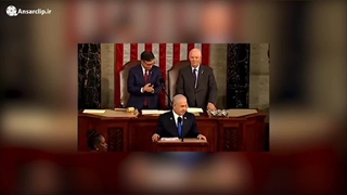 تشویق جنایتکار در کنگره آمریکا