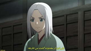 انیمه گرگ های آبی میبو Ao no Miburo  قسمت 2 باهاردساپ فارسی