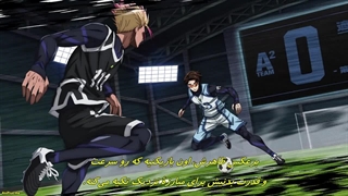 انیمه قفل آبی [Blue Lock] فصل۲قسمت۴ زیرنویس فارسی