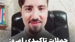 بنویس همه چیز عالیست....