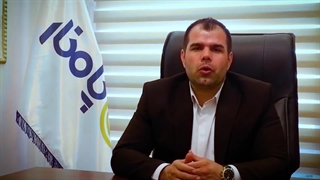 مجموعه پامنار