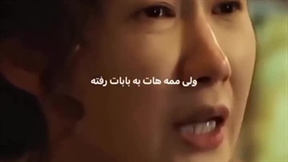 وقتی مادران هنوز درگیر خاطرات شوهرشون اند