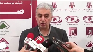 آخرین وضعیت پروژه‌های «ومعادن» از زبان دکتر سعدمحمدی /ویدئو