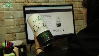 مایا رشد،همینقدر واقعی،همینقدر در دسترس