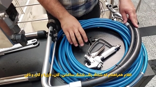 راه اندازی دستگاه ایرلس s3