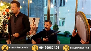 نوازنده نی برای مراسم ترحیم و ختم عرفانی 09120983121