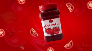 نمونه تیزر خوانی رب گوجه‌فرنگی| با صدای غزل خاکزاد