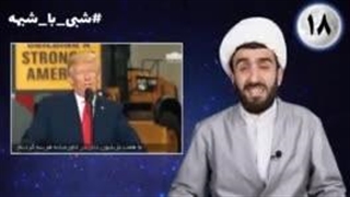 خداوکیلی آیا باید با این همه مشکلات ما به فلسطین و لبنان کمک کنیم - یعنی دیگه دیواری کوتاه تر از ایران نیست؟