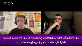 14030806: باید برای فلسطین از محدوده امن خود خارج شویم!