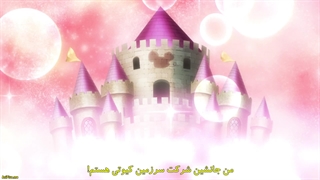 انیمه پونیرو یه اسلایم نازه Puniru wa Kawaii Slime قسمت 4