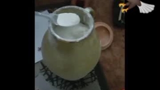 پودر باستانی مفکات