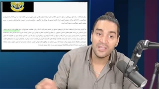 تحلیلگران اسرائیل_ایران محدود حمله کند➖انتقادها به نتانیاهو➖شهدای پدافند هوایی و عملکرد عالی➖گوهرکوه