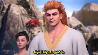 انیمه من هستم یک خدای بزرگ فصل3 قسمت2_در روبیکا دنبال کنید