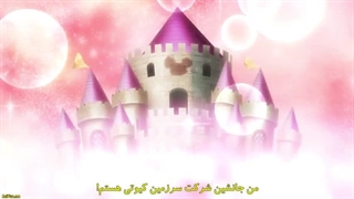 انیمه پونیرو یه اسلایم نازه Puniru wa Kawaii Slime قسمت 4