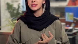 مدیریت ریسک