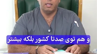 نخ ارزان ماندگاری نداره